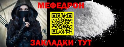 ECSTASY Нарткала