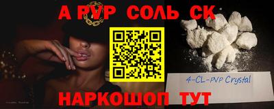 ECSTASY Нарткала