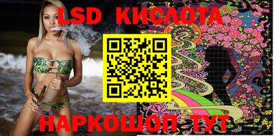ECSTASY Нарткала