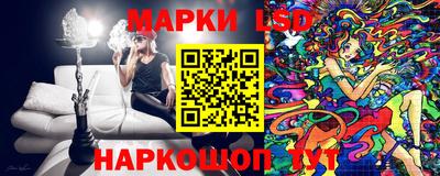 ECSTASY Нарткала
