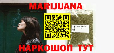 меф VHQ Нальчик