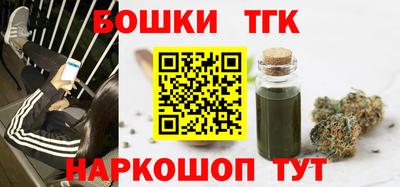 меф VHQ Нальчик