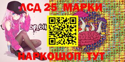 мяу мяу мука Новодвинск