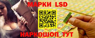 меф VHQ Нальчик