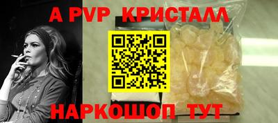 ECSTASY Нарткала