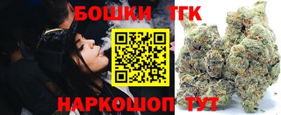 ECSTASY Нарткала
