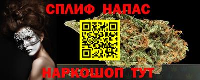 ECSTASY Нарткала