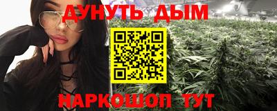 mdma Наро-Фоминск