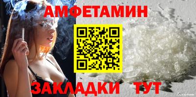 mdma Наро-Фоминск