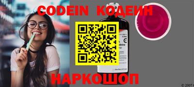 mdma Наро-Фоминск
