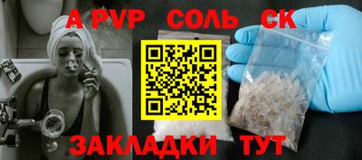 ECSTASY Нарткала