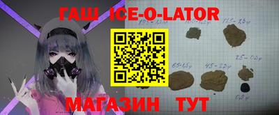 меф VHQ Нальчик