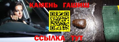 mdma Наро-Фоминск