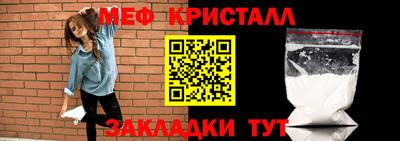 ECSTASY Нарткала