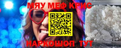 ECSTASY Нарткала