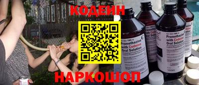 mdma Наро-Фоминск
