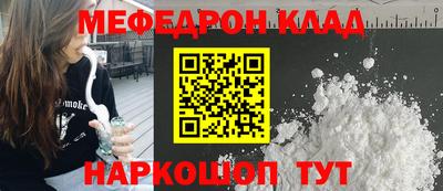 ECSTASY Нарткала